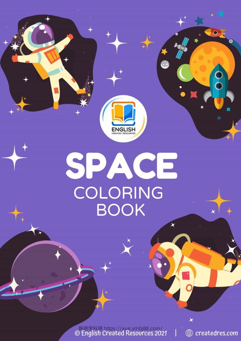 【英语】SpaceColoringBookCopyright2021EnglishCreatedResources-扬明学科网