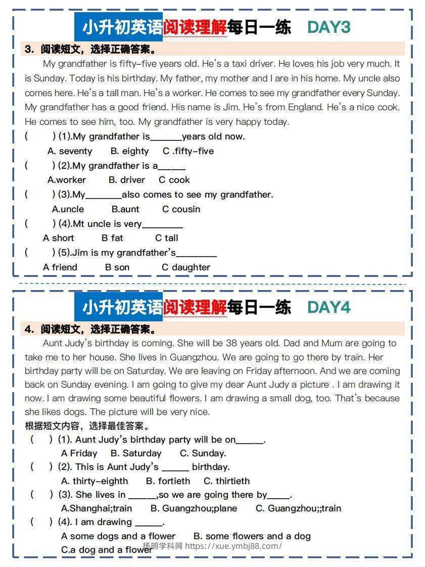 图片[2]-小升初英语阅读理解每日一练-扬明学科网