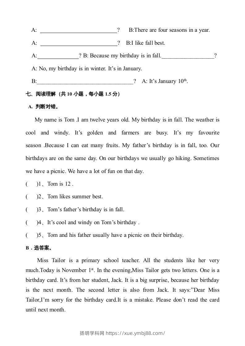 图片[3]-五年级英语下册期末测试卷3（人教PEP版）-扬明学科网