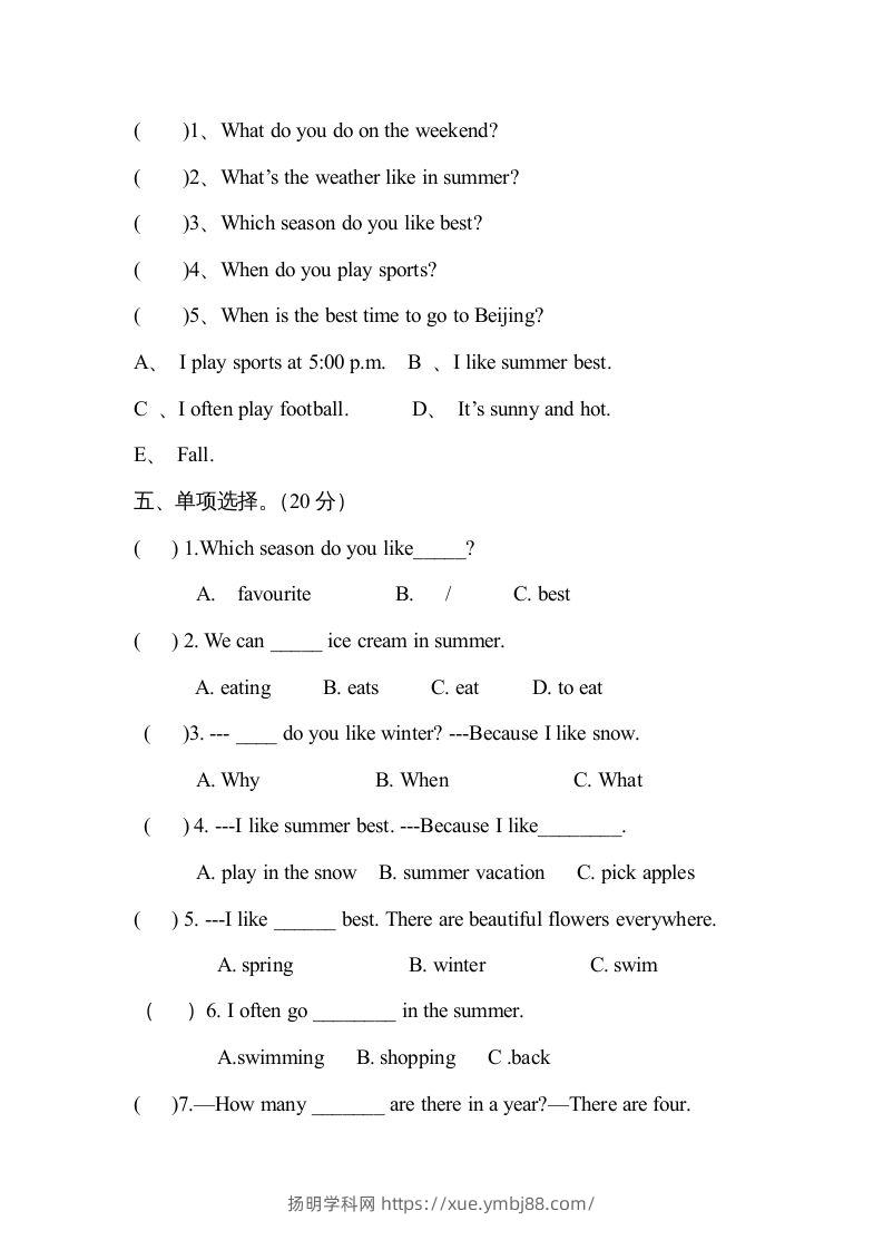 图片[2]-五年级英语下册４Unit2单元检测（人教PEP版）-扬明学科网