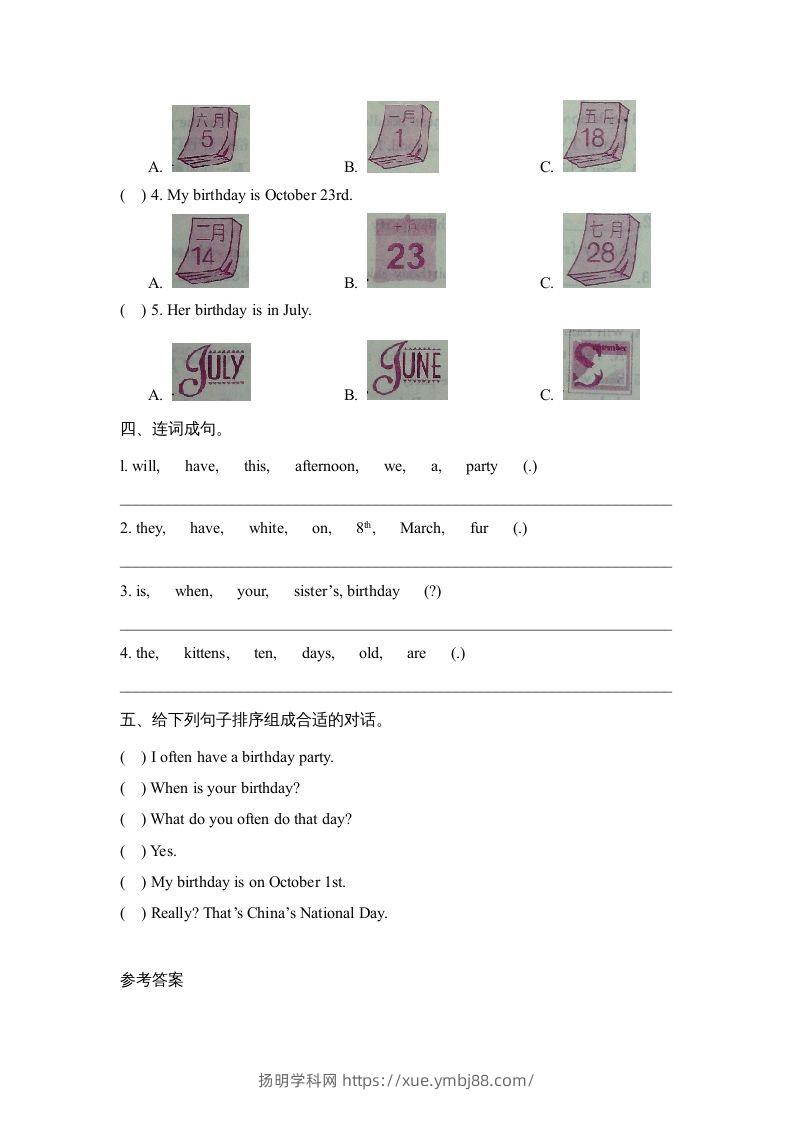 图片[2]-五年级英语下册Unit4PartB2（人教PEP版）-扬明学科网