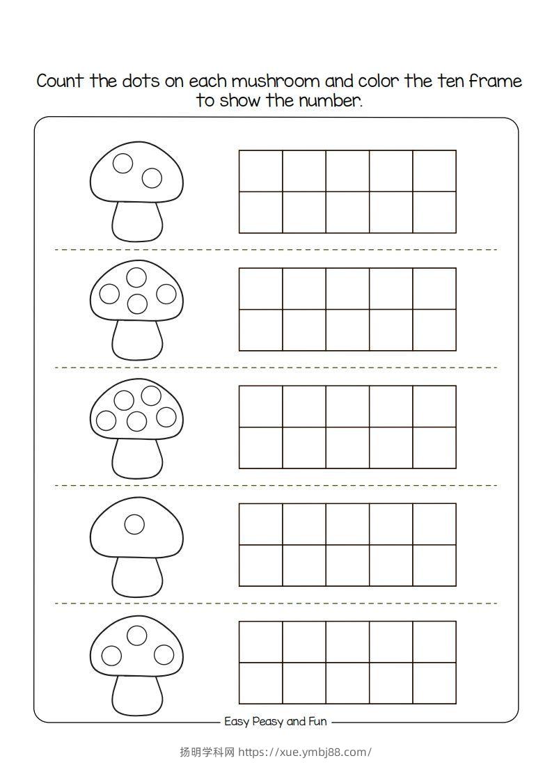 图片[2]-【数学】数学综合-扬明学科网
