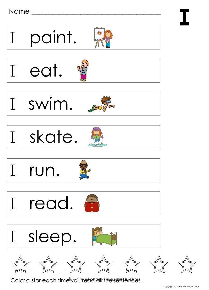 【英语】英语启蒙——常用单词-扬明学科网