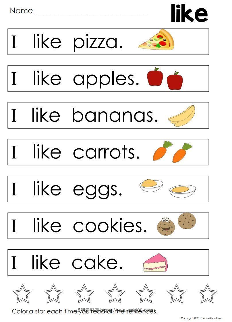 图片[2]-【英语】英语启蒙——常用单词-扬明学科网