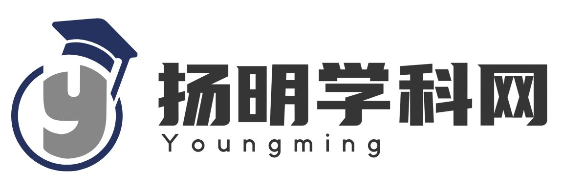 扬明学科网-小学/初中/高中教辅资料课程分享网站