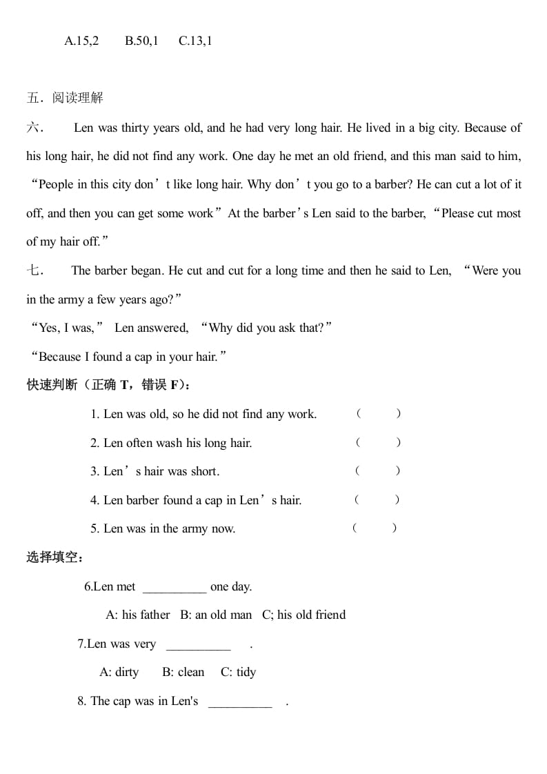图片[3]-六年级英语上册期中测试模拟卷2（人教版一起点）-扬明学科网