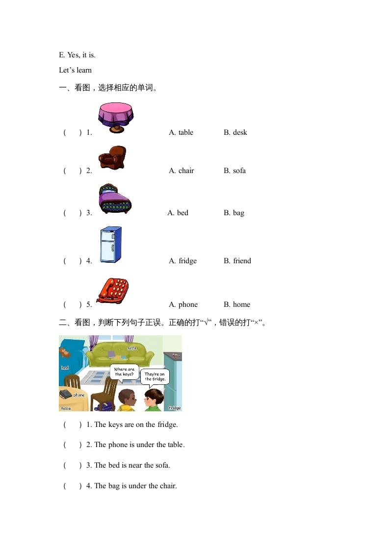 图片[2]-四年级英语上册Unit4__partB同步练习（人教版一起点）-扬明学科网