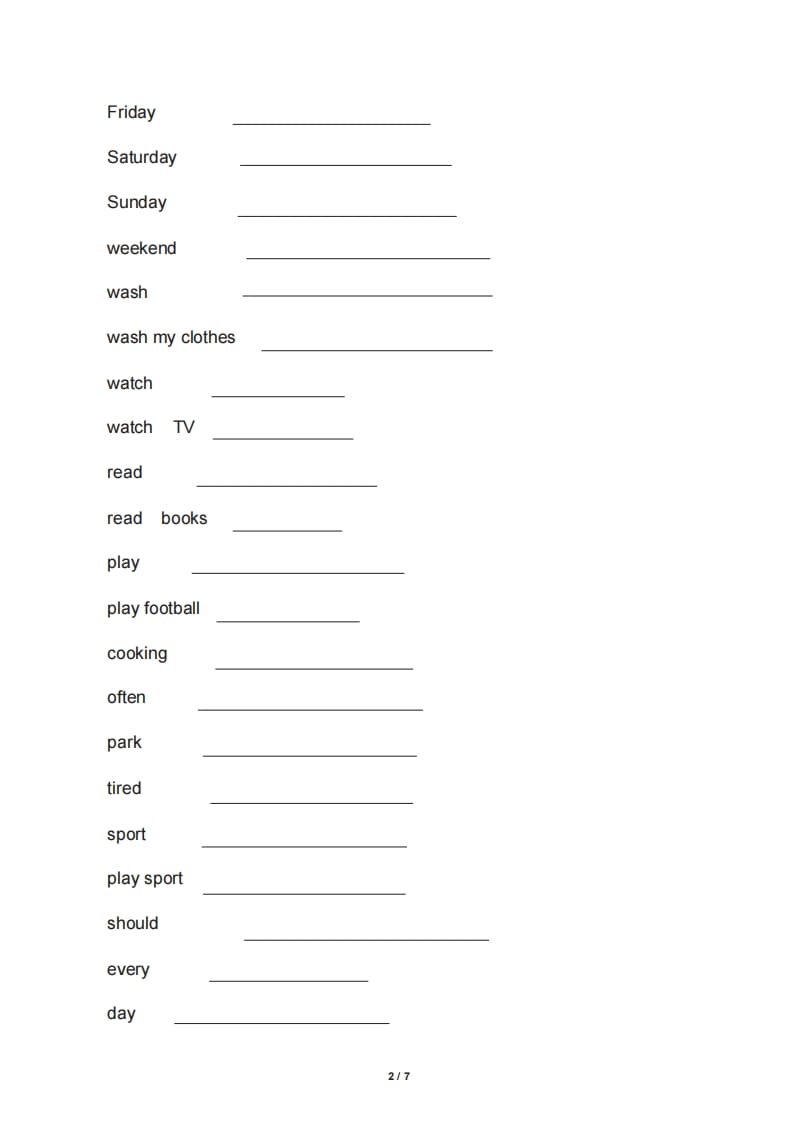 图片[2]-五年级英语上册英语单词表英译汉（人教版PEP）-扬明学科网