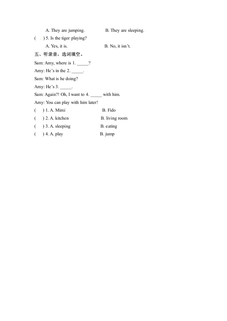 图片[2]-五年级数学下册英语Unit5WhosedogisitPartB同步听力训练人教PEP版-扬明学科网