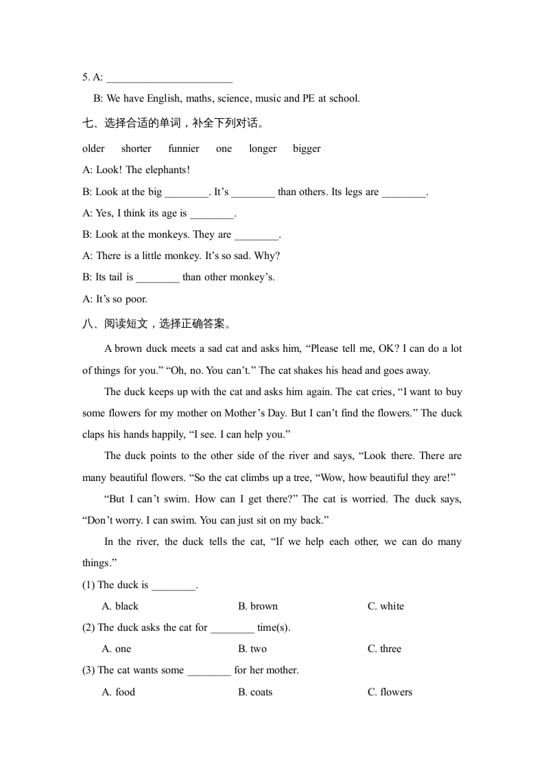 图片[3]-六年级英语上册Unit2_单元测试卷（人教版一起点）-扬明学科网