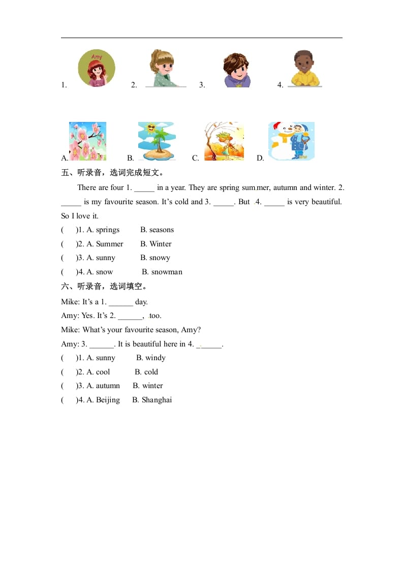 图片[2]-五年级数学下册英语同步听力训练-Unit2MyfavouriteseasonPartA人教PEP版-扬明学科网