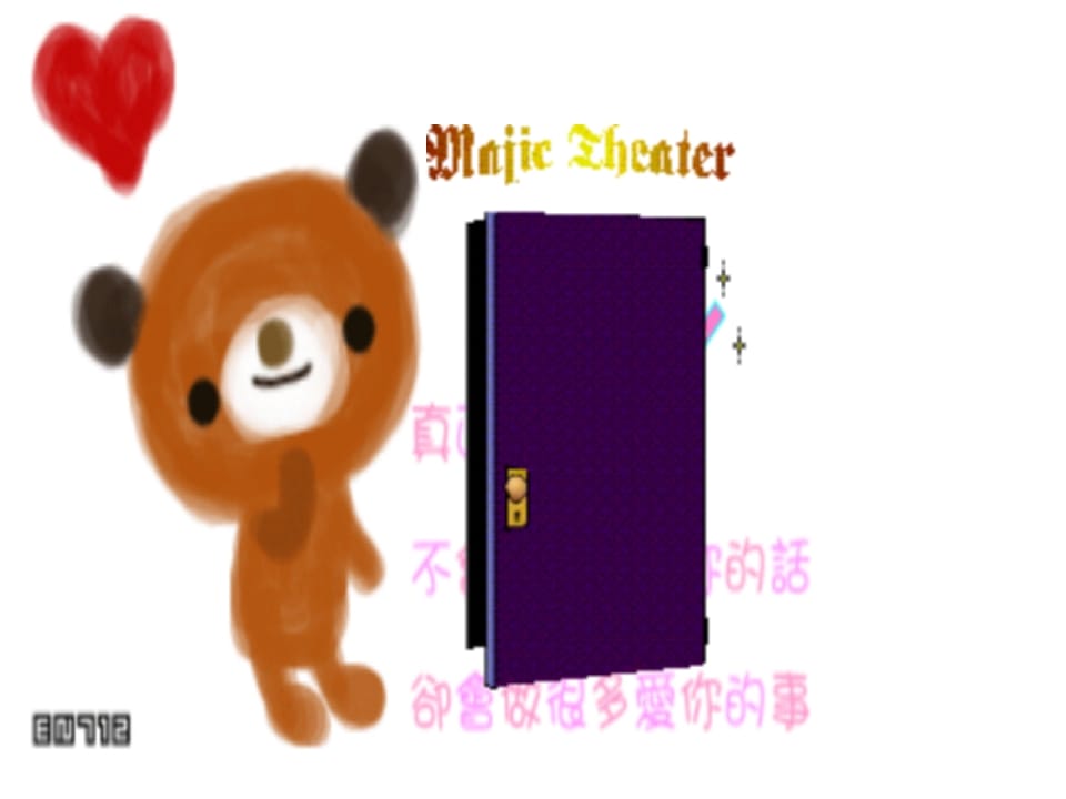 图片[3]-一年级语文上册13.angengingong课件2（部编版）-扬明学科网