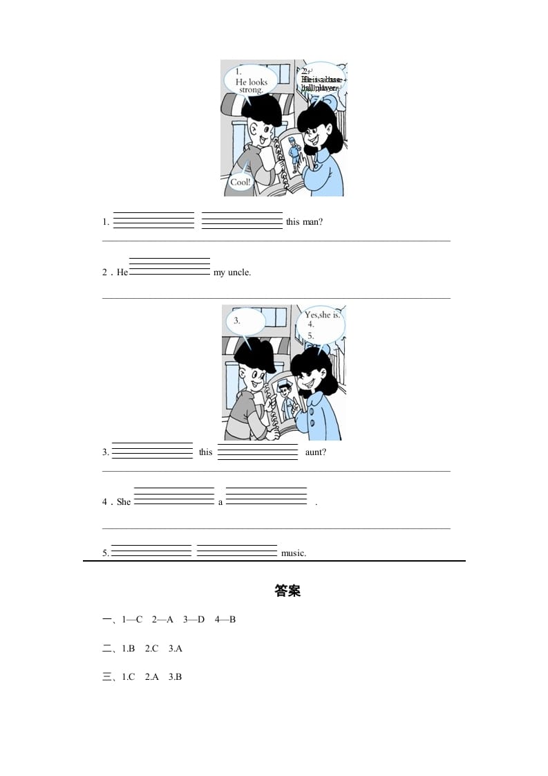 图片[2]-四年级英语上册课时测评Unit6Meetmyfamily-PartB练习及答案(2)（人教PEP）-扬明学科网