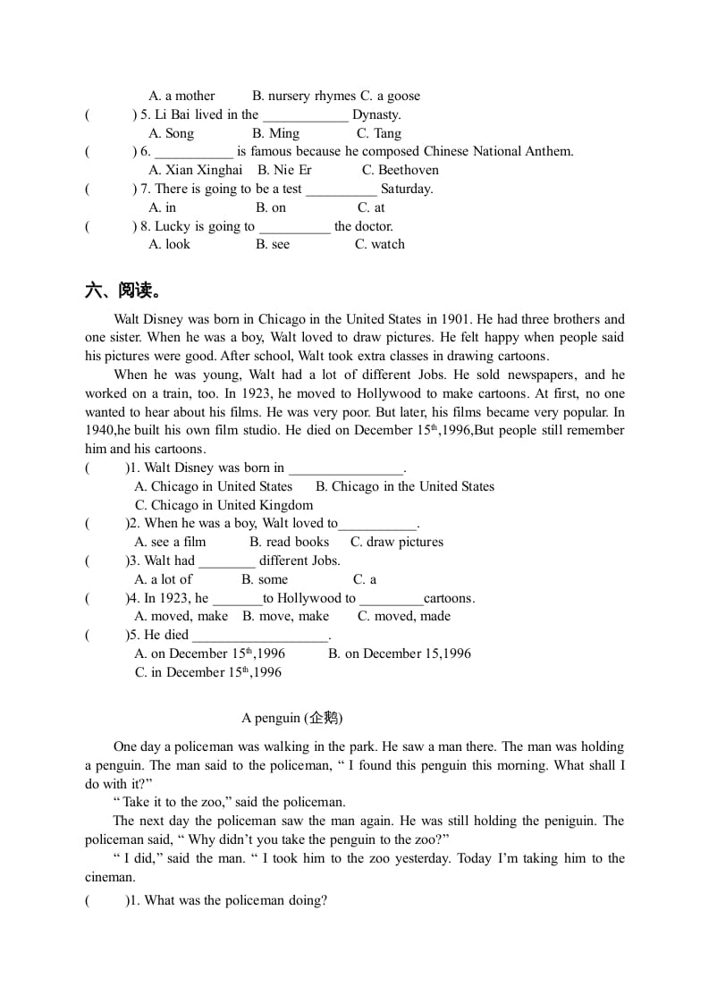 图片[3]-六年级英语上册Unit5-6单元测试（人教版一起点）-扬明学科网