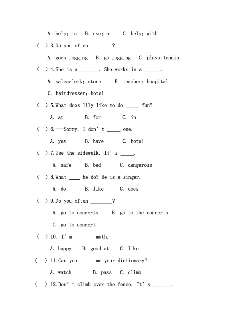 图片[3]-四年级英语上册期末测试卷(8)（人教版一起点）-扬明学科网