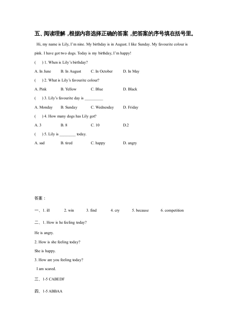 图片[3]-六年级英语上册Unit4FeelingslLesson2同步练习3（人教版一起点）-扬明学科网