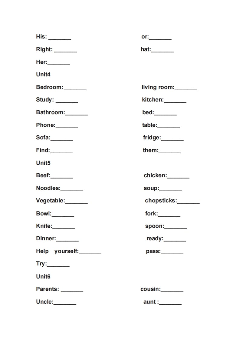 图片[2]-四年级英语上册单词表英译汉（人教PEP）-扬明学科网