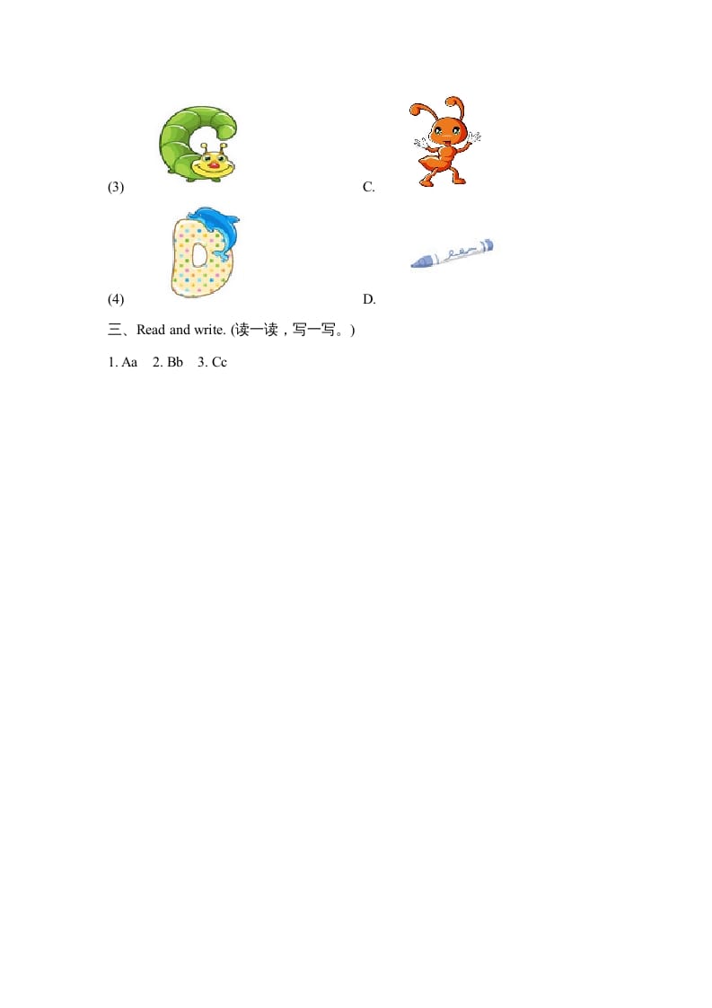 图片[2]-三年级英语上册Unit2_A_Let’s_learn同步习题(4)（人教版一起点）-扬明学科网