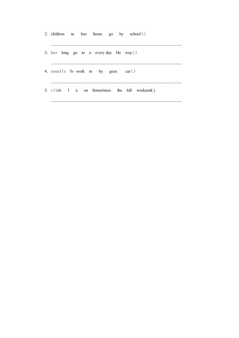 图片[2]-四年级英语上册Unit3习题第2课时（人教版一起点）-扬明学科网