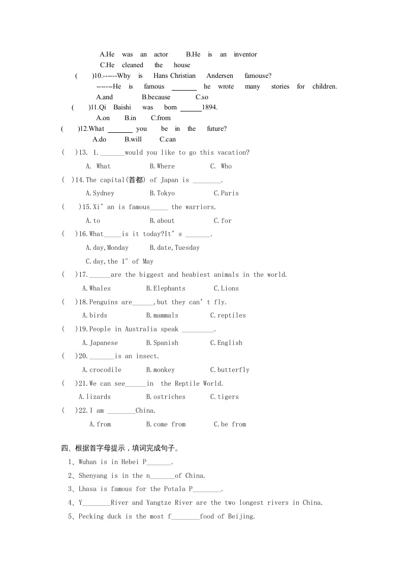 图片[2]-六年级英语上册英语试卷（人教版一起点）-扬明学科网