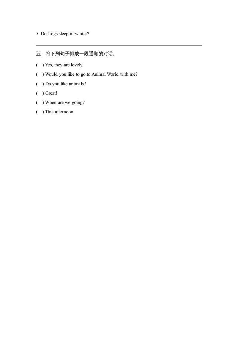 图片[3]-六年级英语上册Unit5_Lesson3_课时训练（人教版一起点）-扬明学科网