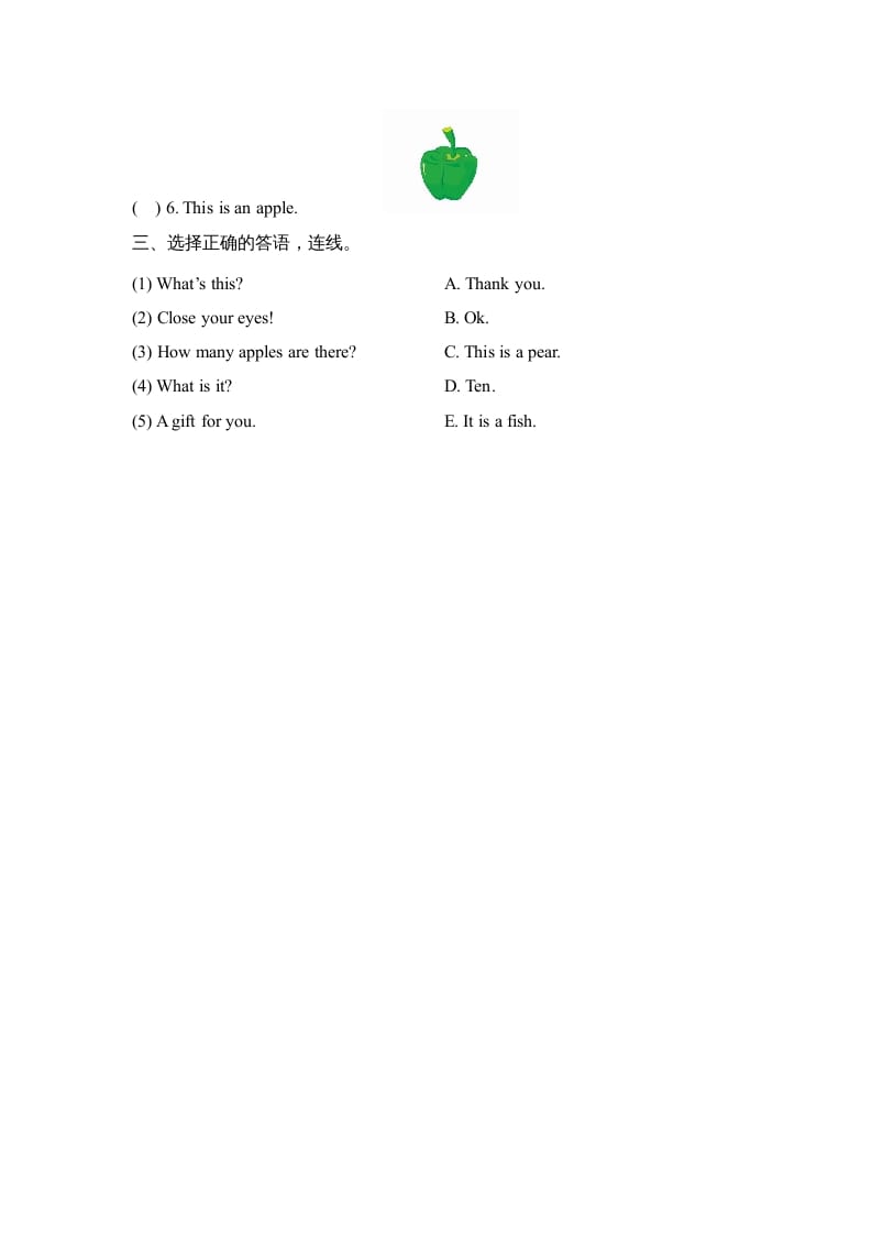 图片[2]-一年级英语上册Unit6_单元达标卷（人教一起点）-扬明学科网