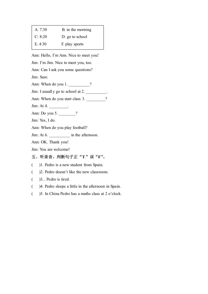 图片[2]-五年级数学下册英语同步听力训练-Unit1MydayPartA人教PEP版-扬明学科网