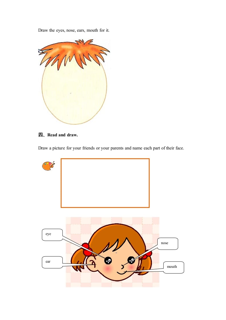 图片[2]-三年级英语上册Recycle__1__随堂练习（人教PEP）-扬明学科网