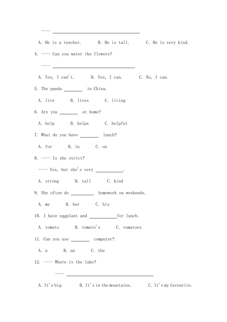 图片[2]-五年级英语上册期末测试（人教版一起点）-扬明学科网