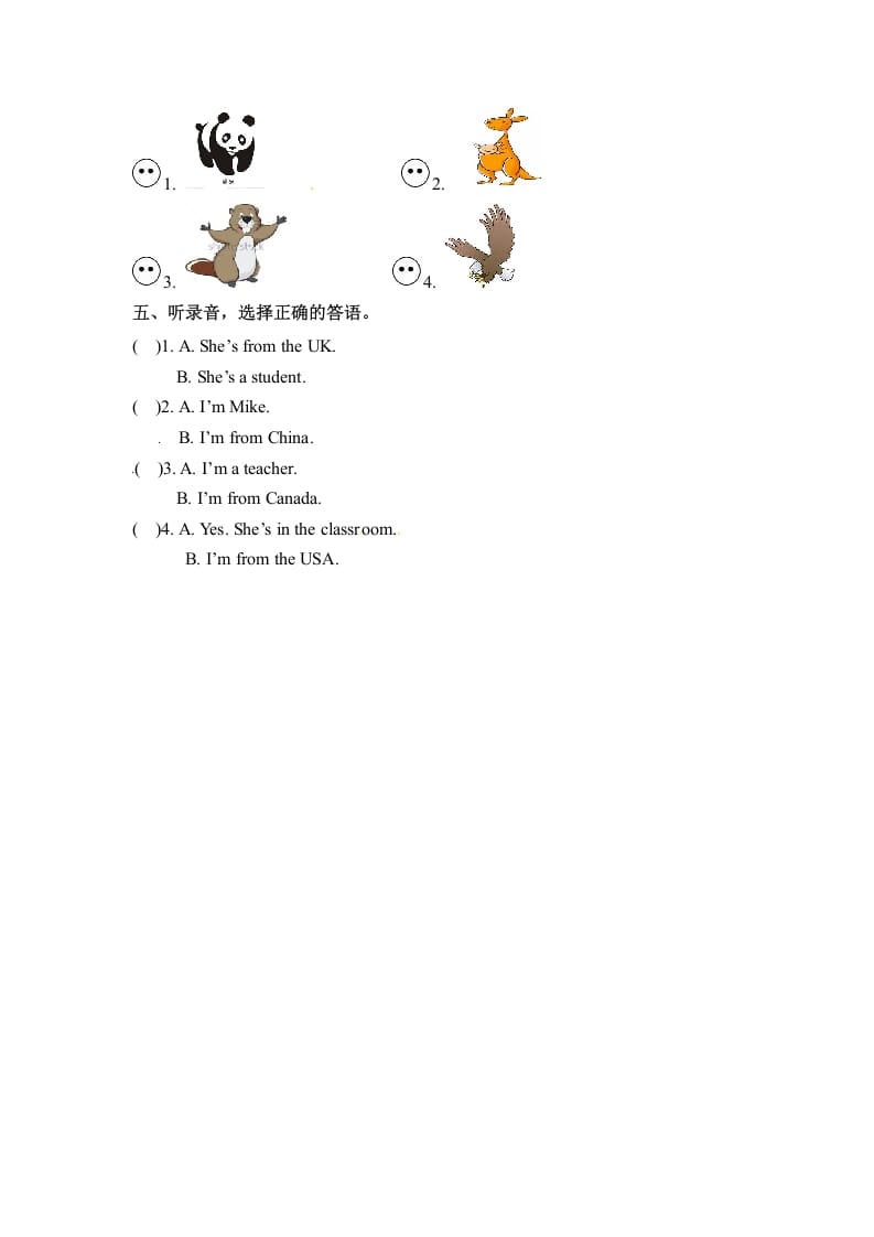 图片[2]-三年级英语下册同步听力训练-Unit1WelcomebacktoschoolPartB人教PEP版-扬明学科网
