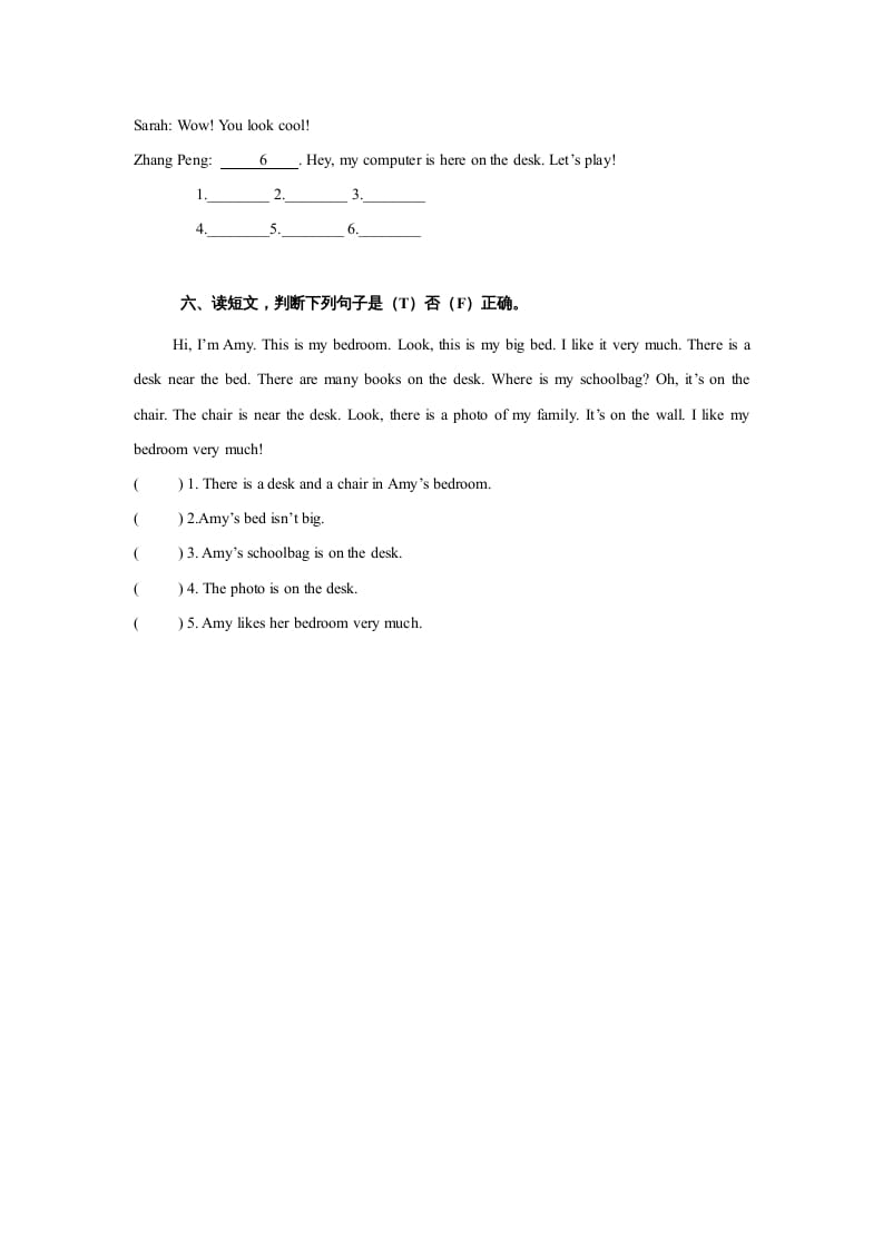 图片[3]-五年级英语上册Unit5Thereisabigbed单元测试（人教版PEP）-扬明学科网