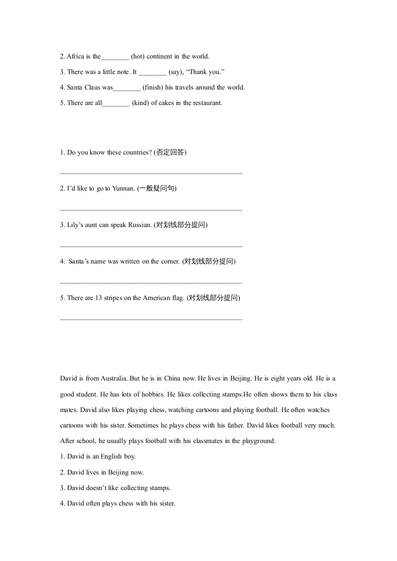 图片[2]-六年级英语上册同步练习Unit2Leson2（人教版一起点）-扬明学科网