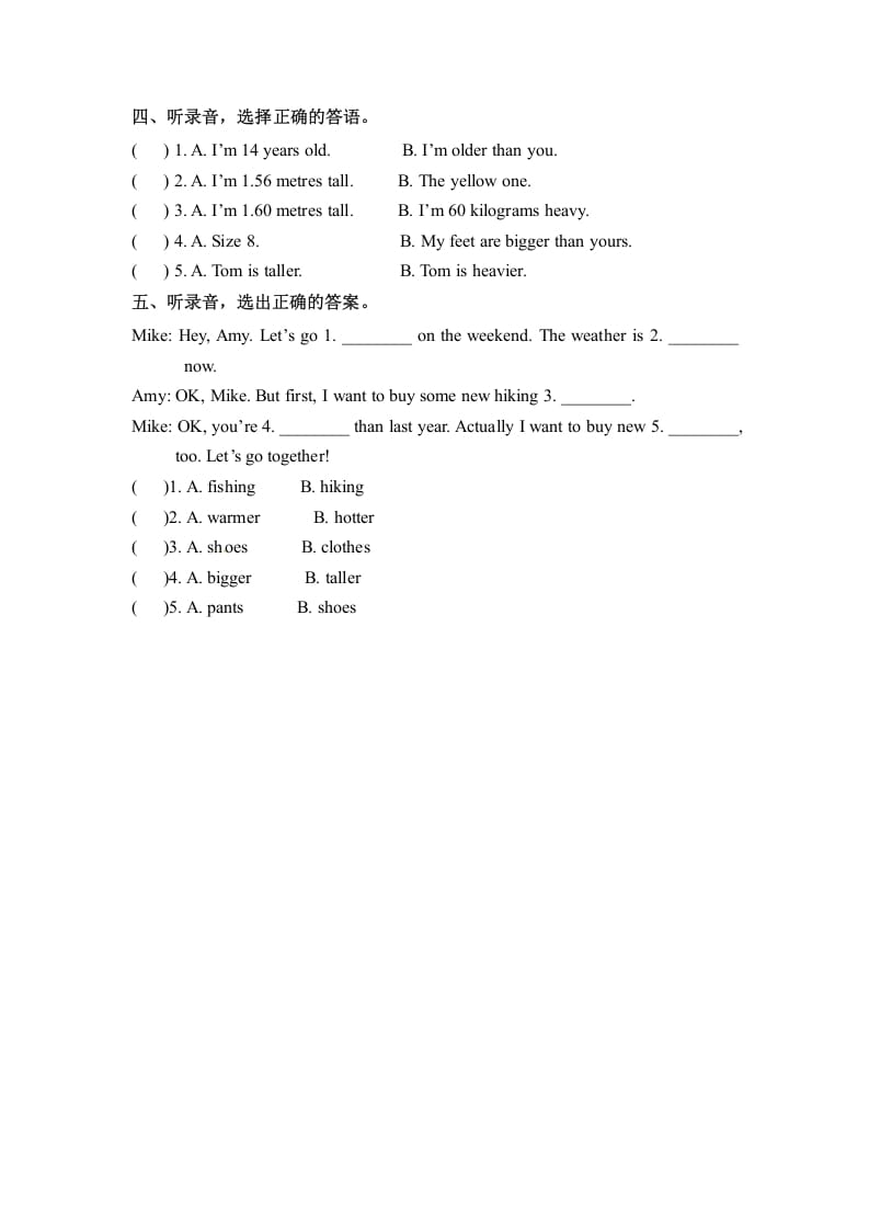 图片[2]-六年级英语下册同步听力训练-Unit1HowtallareyouPartB人教PEP版-扬明学科网