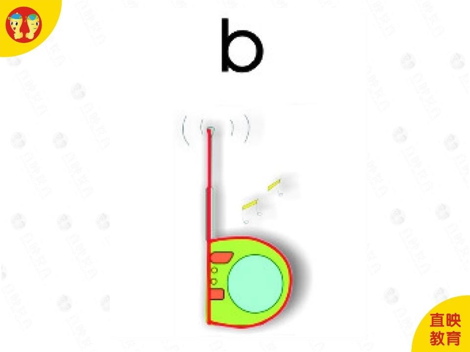 图片[2]-一年级语文上册3拼音（声母图片）（部编版）-扬明学科网