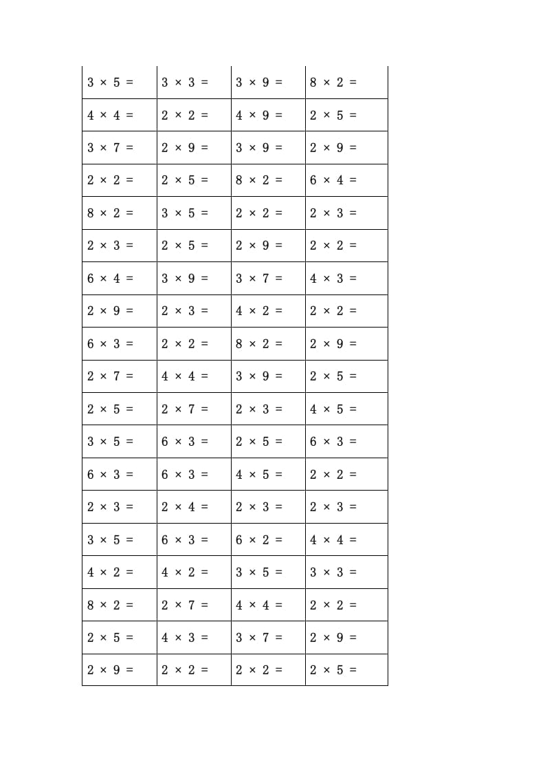 二年级数学上册乘法口诀练习题(84页)（苏教版）-扬明学科网