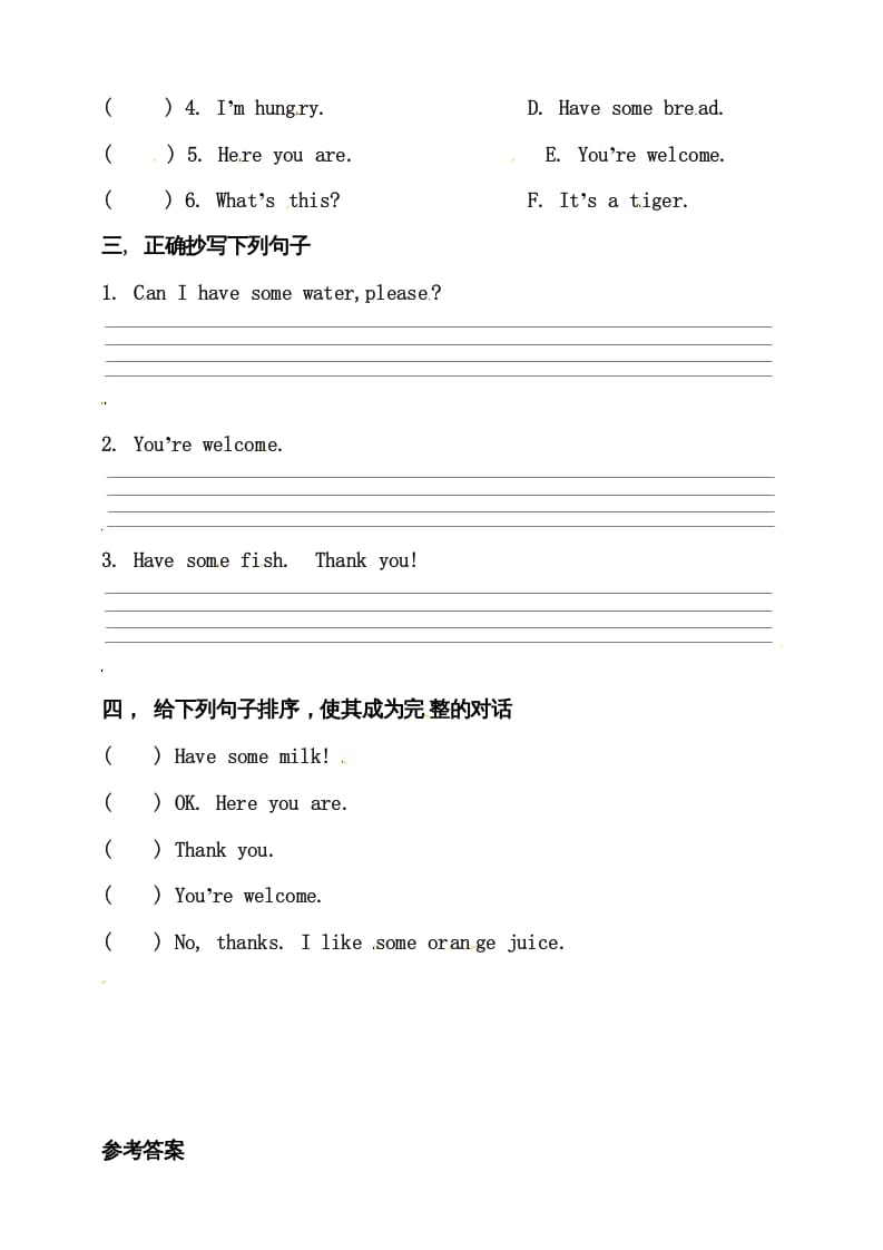 图片[2]-三年级英语上册Unit5Let’seatBlet’stalk练习（人教PEP）-扬明学科网