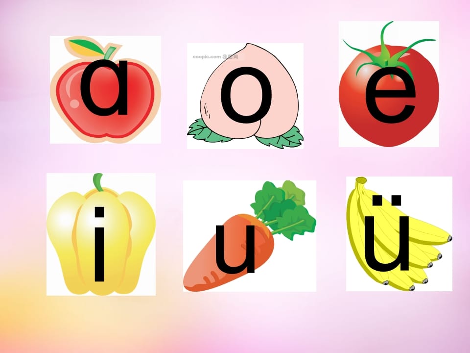 图片[2]-一年级语文上册9.aieiui课件7（部编版）-扬明学科网