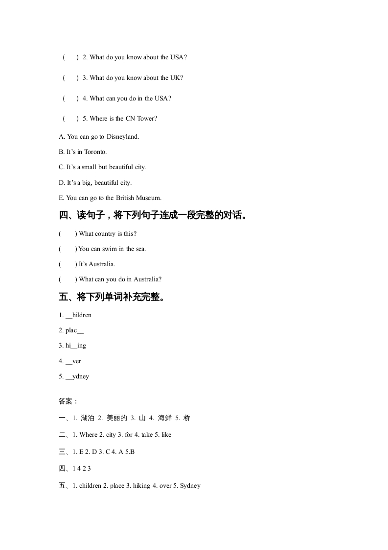 图片[2]-六年级英语上册Unit2AroundtheWorldLesson3同步练习2（人教版一起点）-扬明学科网