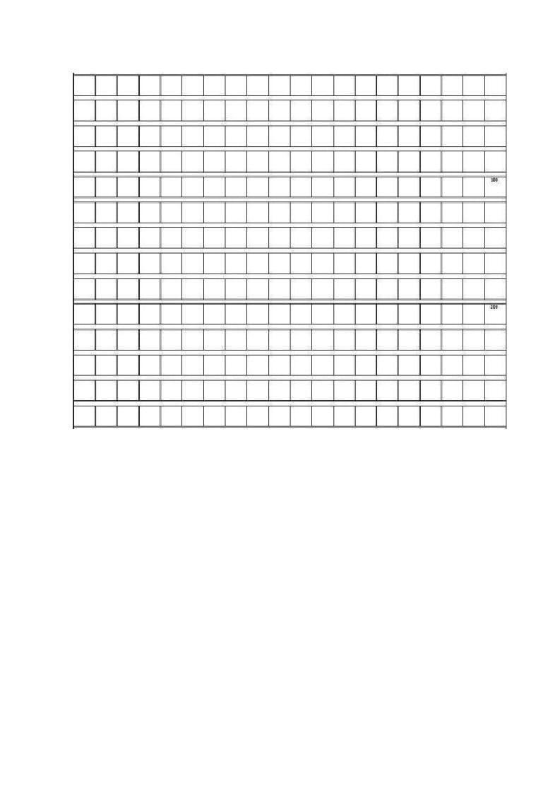 图片[3]-三年级语文上册第一单元提升练习（部编版）-扬明学科网