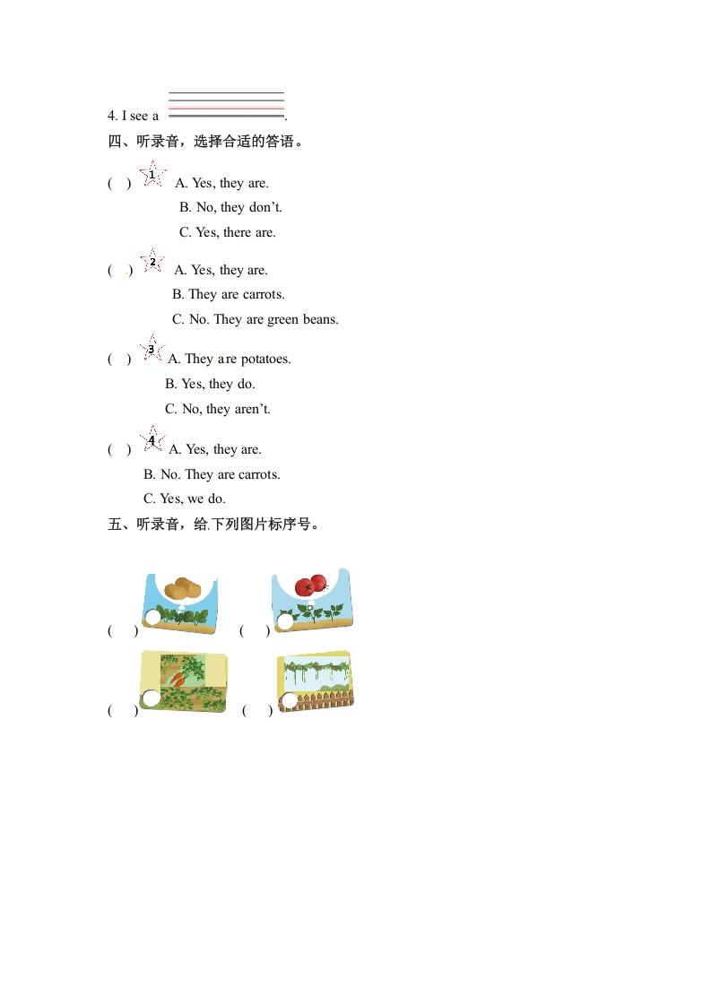 图片[2]-四年级英语下册Unit4AtthefarmPartA同步听力训练人教PEP版-扬明学科网