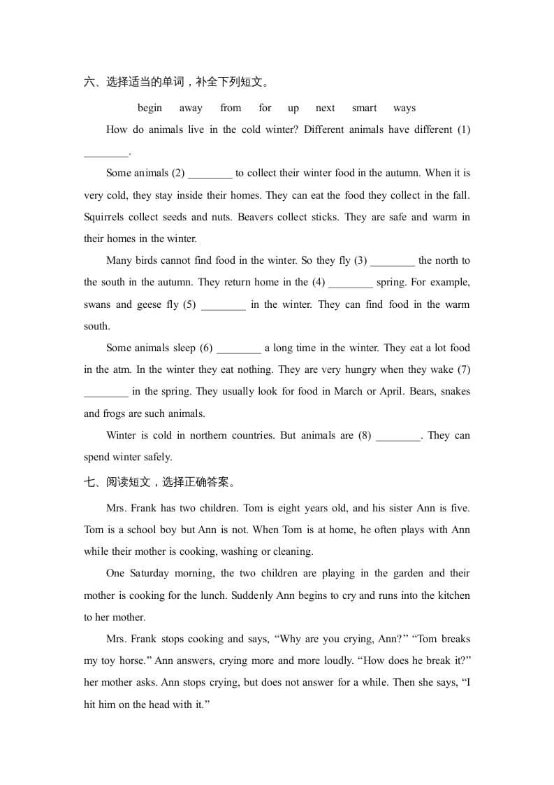 图片[3]-六年级英语上册期末测试卷_(二)_（人教版一起点）-扬明学科网