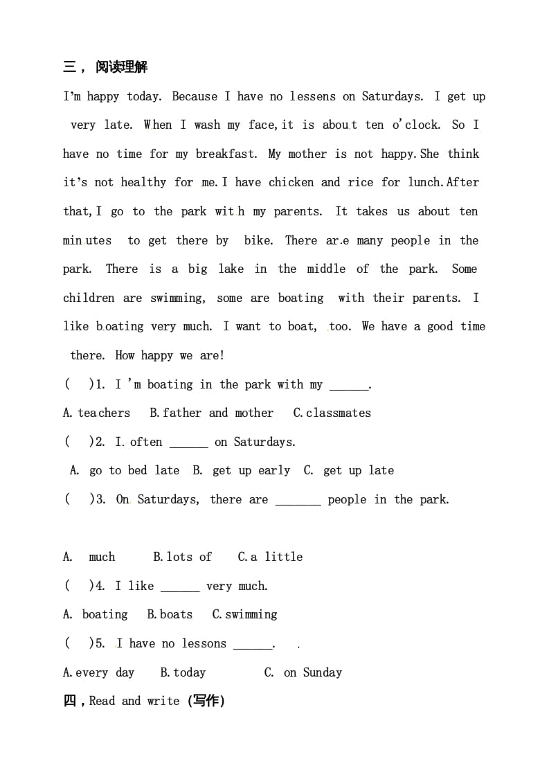 图片[2]-六年级英语上册同步练习Unit6HowdoyoufeelBlet’stalk练习（人教版PEP）-扬明学科网