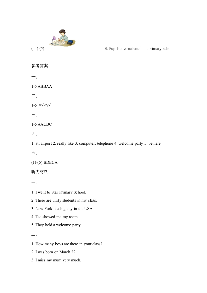 图片[3]-六年级英语上册Unit1_Lesson3_课时训练（人教版一起点）-扬明学科网