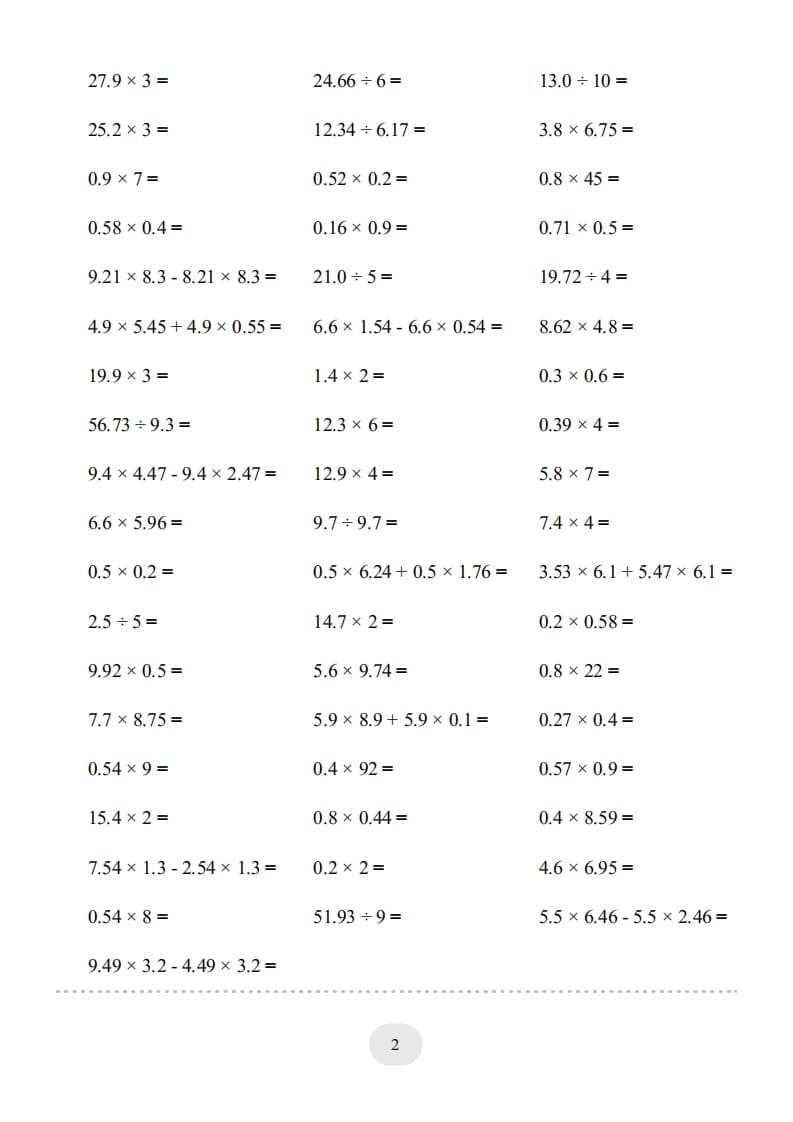 图片[2]-五年级数学上册口算题(【总复习】五年级上册)1500题（人教版）-扬明学科网