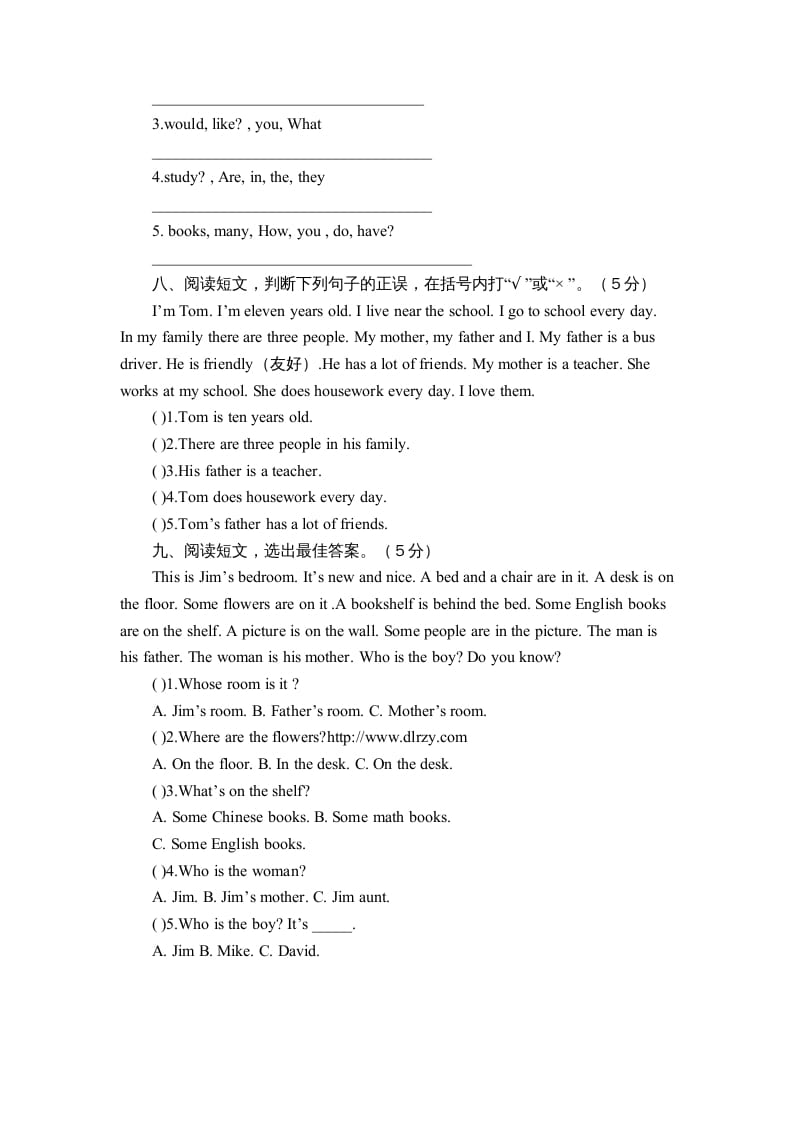 图片[3]-四年级英语上册期末检测题（有答案）(2)（人教PEP）-扬明学科网