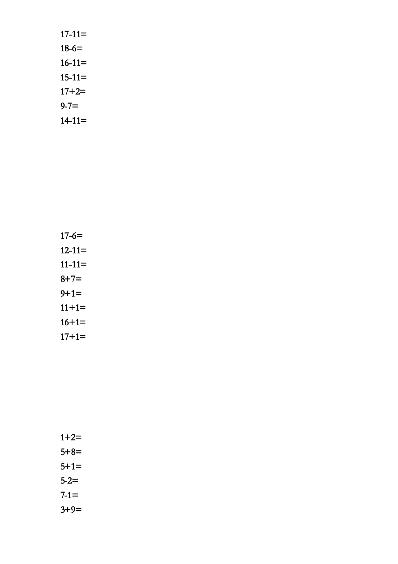 图片[2]-一年级数学上册专题训练—口算练习题总汇（苏教版）-扬明学科网