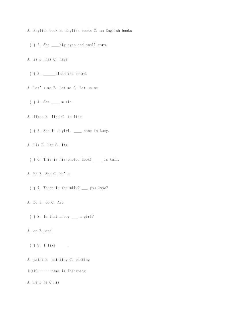 图片[2]-四年级英语上册英语期中测试题（人教版一起点）-扬明学科网